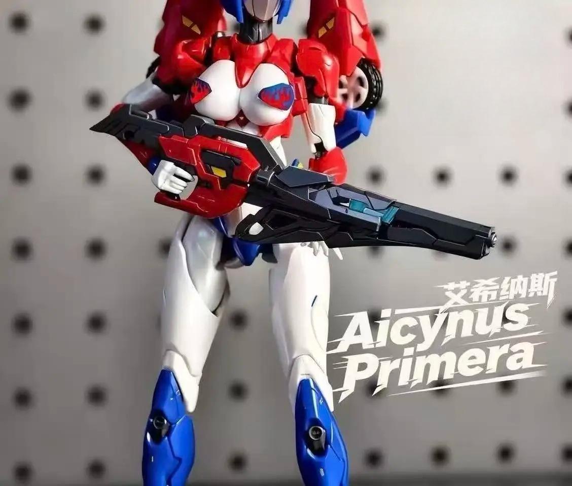 Deformed Toys Alsi Charming Ai Xi Mecha Red and Blue M66339S+ Assembly Toys Collection