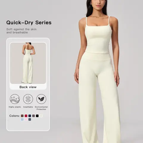 Women's New Yoga Set, High-End Running Quick-Dry Sports Wear, Slim Fit for Outdoor Activities, Fitness, Fitness Outfits, Outdoor Sportswear, Yoga Fitness Clothing