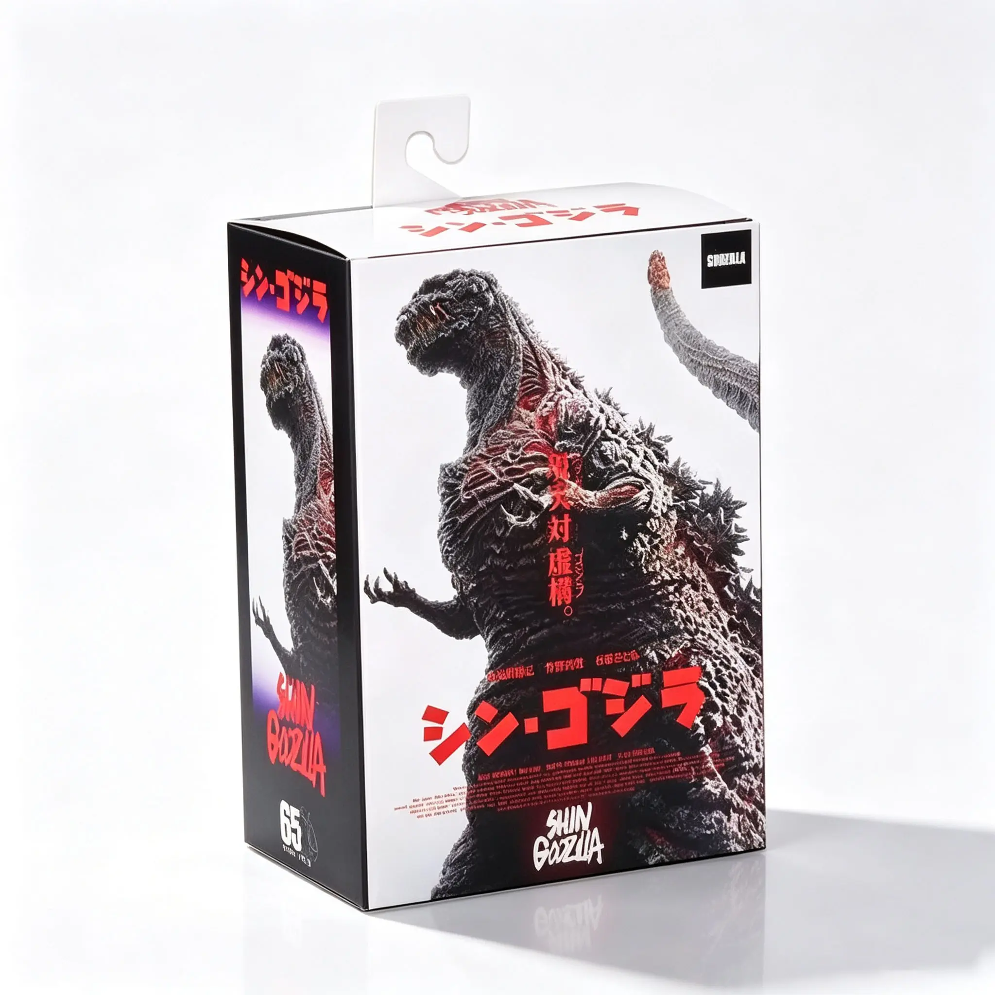 Neca Boxed Movie Edition 2016 Godzilla Awakening Collectible Figure, Desktop Decor, Perfect for Collection, Party Gift, Birthday Gift, Halloween Gift