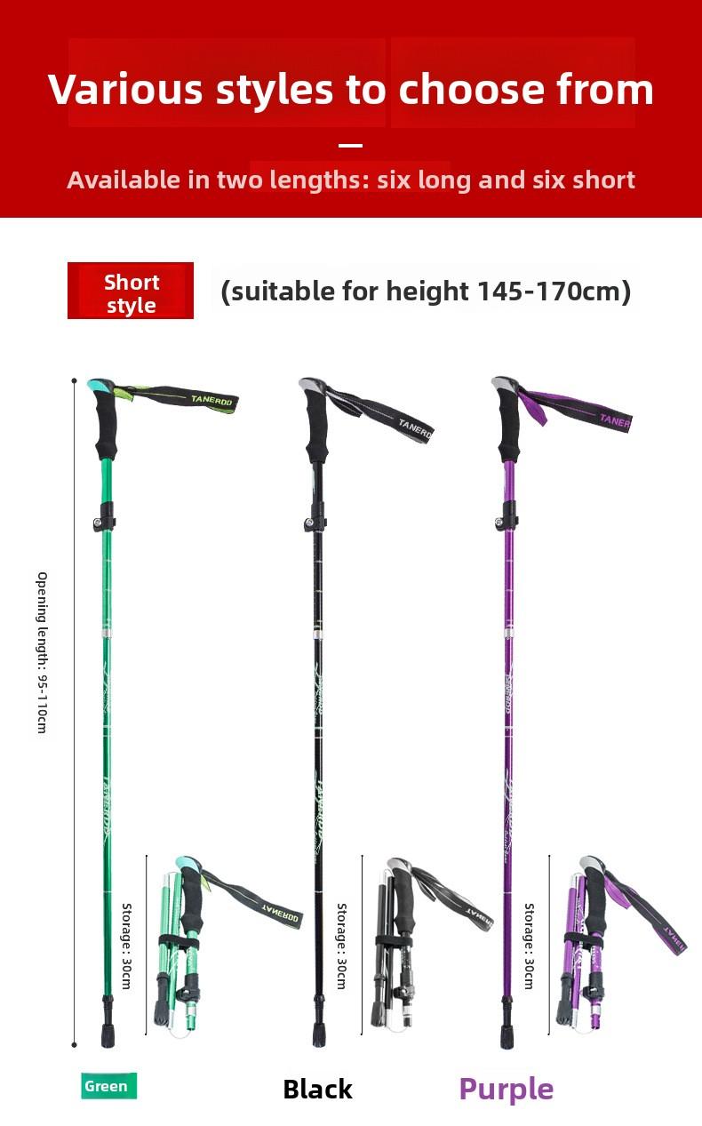 Aluminum alloy folding trekking pole, ultra-light and ultra-short, telescopic outdoor walking stick for hiking and climbing, 5-section walking pole