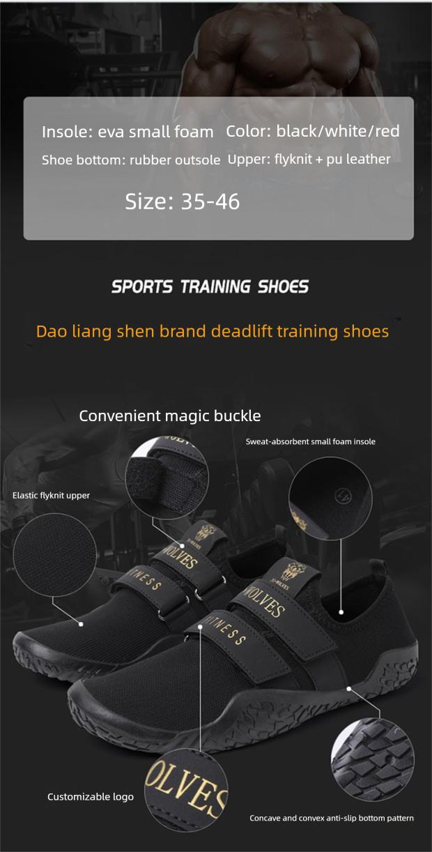 Squat Deadlift Shoes Men and Women Weightlifting Shoes Indoor Gym Comprehensive Training Shoes Non-slip