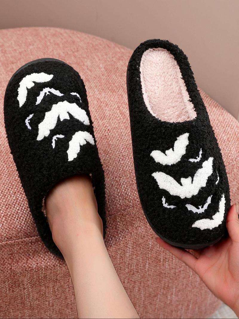 Women's Colorblock Animal Print Plush Slippers, Casual Soft Comfortable Home Slippers, House Slippers, Warm Slippers for Indoor & Outdoor Use for Fall & Winter, Fall Outfits, Fall,  Freshness, Footwear