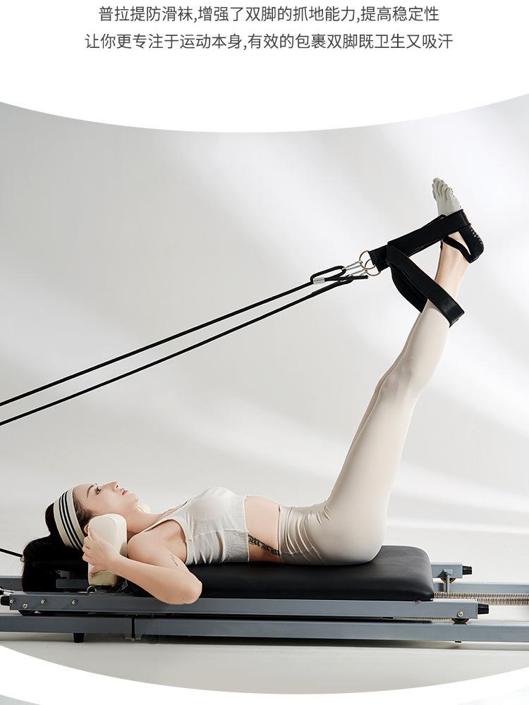 New gradient strap yoga socks, non-slip professional women's five-toe socks, Pilates socks for spring and summer, suitable for sports.