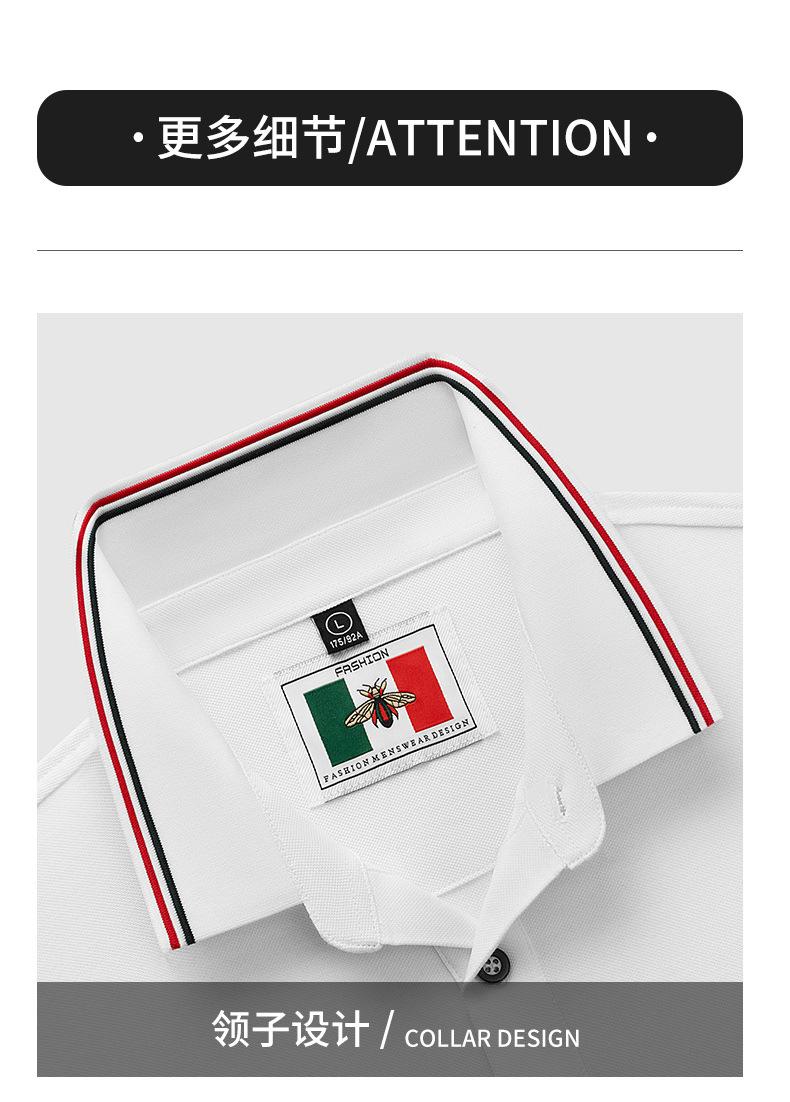 New Embroidered Bee Short Sleeve Lapel Polo Shirt High-end Trendy Brand Men's Top T-shirt