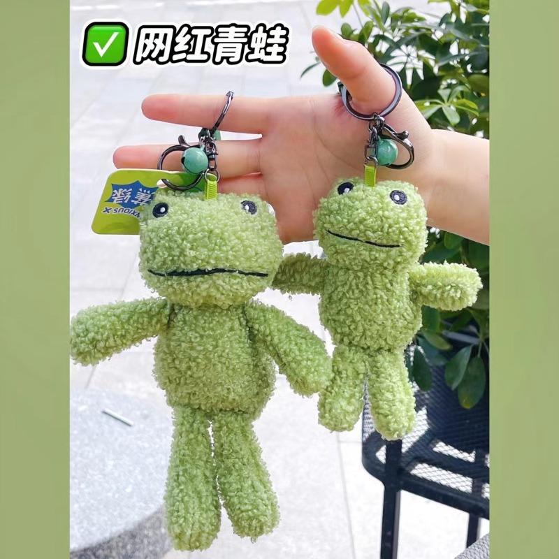 Internet celebrity explosion green plush frog doll buckle rope creative cute little frog bag keychain pendant