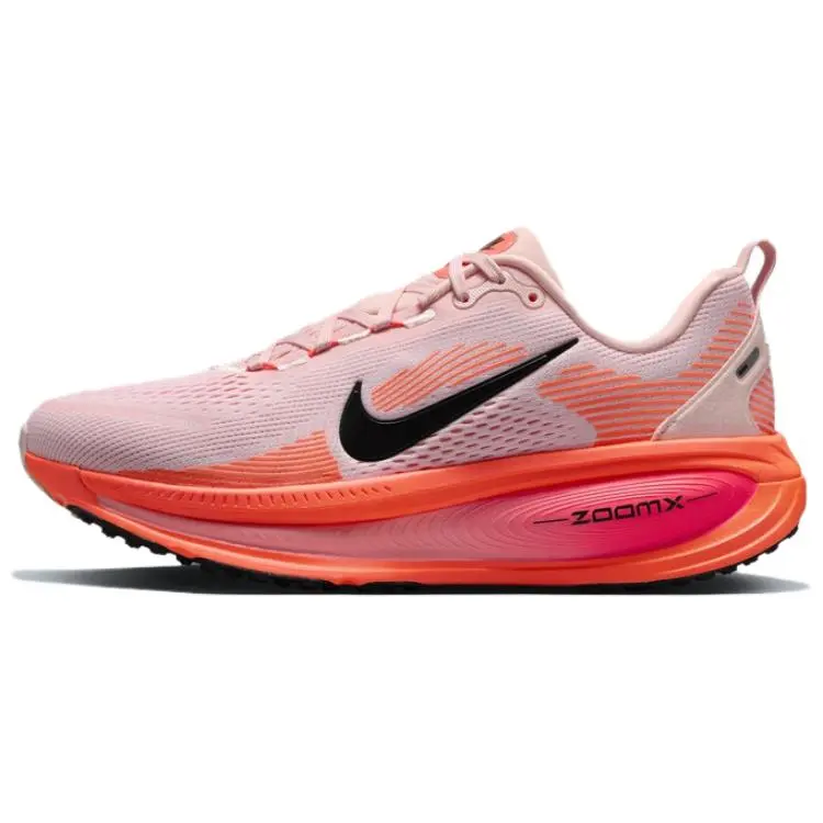 Nike Wmns Vomero 18 'Atmosphere Pink' HM6804-600