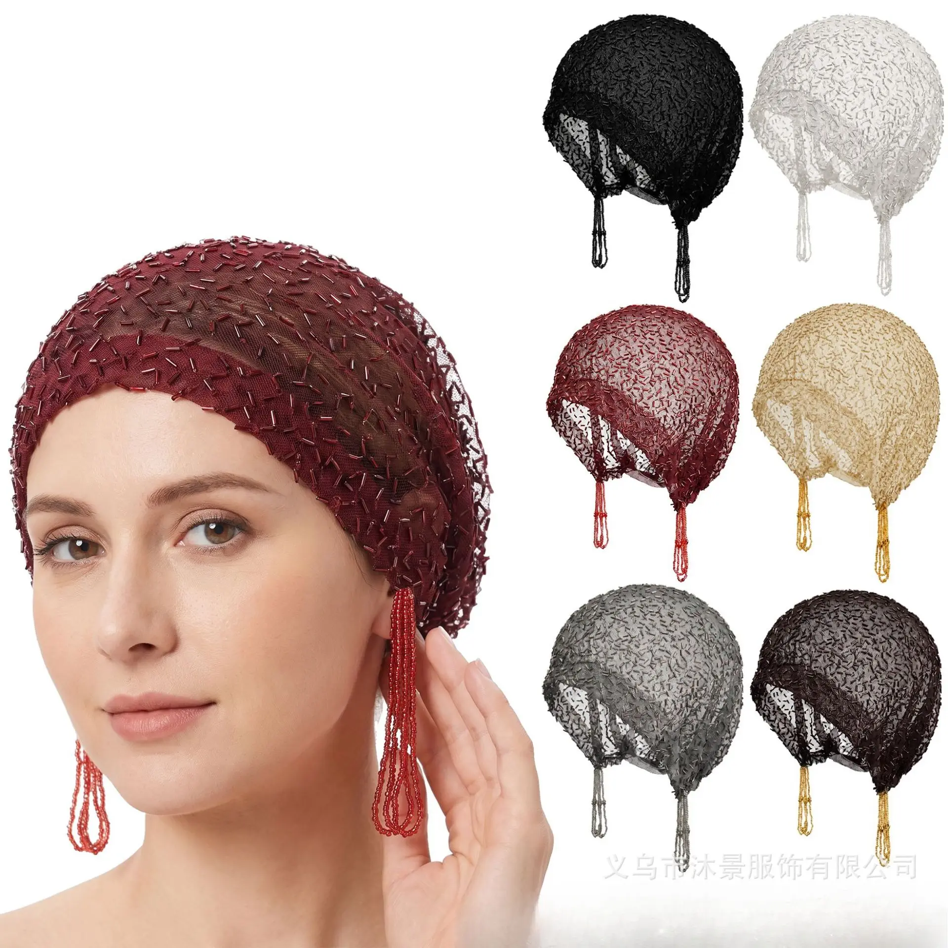 Trendy Boho Beaded Tassel Headwrap | Ethnic Style Ear-Draped Scarf Cap for Women | Chic Beaded Fringe Turbans & Head Cover | Lightweight & Eye-Catching | The Ultimate Fashion Statement for Music Festivals, Beach & Parties
