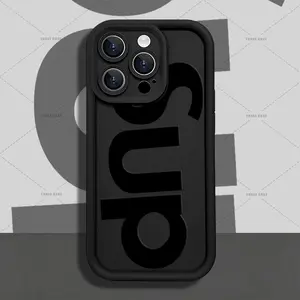 Creative Curved Geometric Art Design Phone Case for iPhone 17 AIR 15 PRO 16 PRO MAX 14 PLUS 13 RRO 12 PRO MAX Shockproof Drop-Proof TPU Protection Aesthetic Cover Black Magnetic Reindeer Christmas S23 Ultra Delight Tree S24 S22 Masked Metal Frameless, Acc