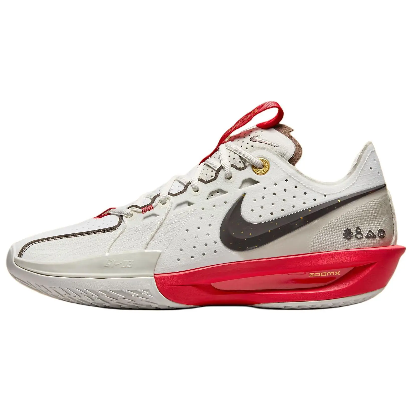 Nike Air Zoom GT Cut 3 'Year of the Snake' DV2913-105