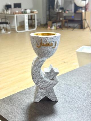 Middle Eastern Moon Castle Incense Burner, Ramadan Decor, Islamic Home Decor, Aromatherapy Ornament