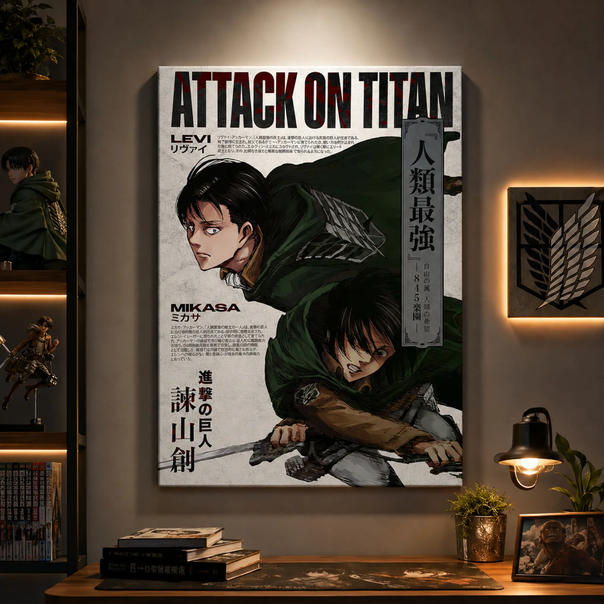 Attack on Titan Levi & Mikasa Anime Canvas Wall Art Poster,Japanese Manga Print for Bedroom Dorm Gaming Room,AOT Scout Regiment Decor,Vintage Style Gift for Anime Fans,Anime Room Decor,Gaming Room Aesthetic,Dorm Room Wall Art,Anime Bedroom Decoration