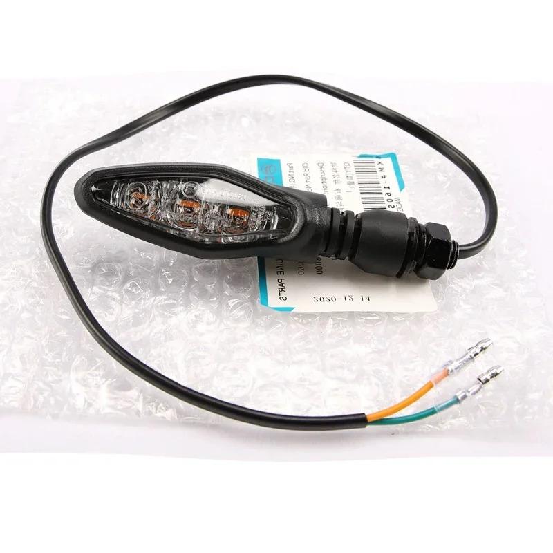 For CFMOTO Original motorcycle parts 250SR 250NK 300SS CF250SR turn signal CF250-6-A front and rear left and right turn signals