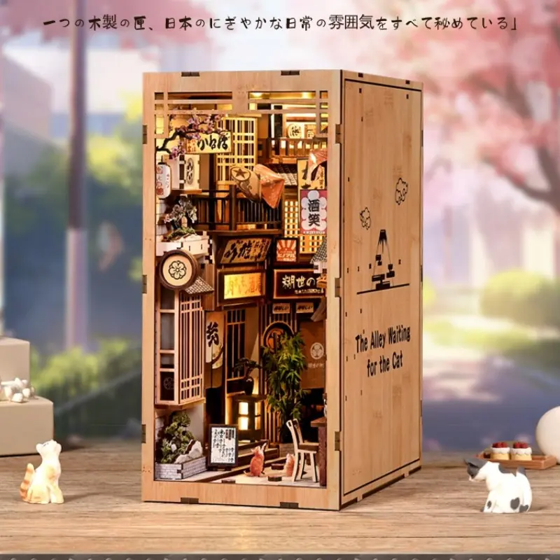 DIY hut 3D three-dimensional hand-assembled booklet toy house, Christmas gift toy house,book nook,mini house,doll house,wooden dollhouse kit,victorian dollhouse,miniature house kit,miniature kit,dollhouse[The Alley Waiting for the Cat]