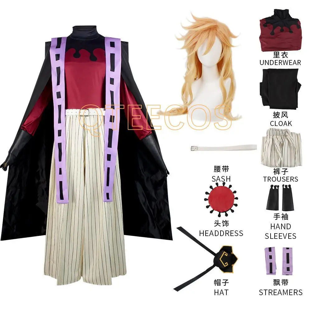 Demon Slayer Doma Douma Cosplay Costume Kimetsu No Yaiba Outfit Halloween Anime Kimono for Men Women RolePlay Carnaval Outfits