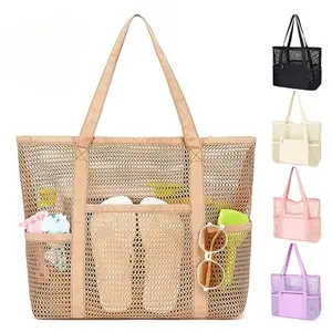 Large mesh beach bag Large capacity shoulder portable bath storage bag Swimsuit beach bag