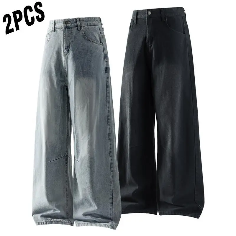 Men's Retro Wide Leg Denim Jeans 2-PCS Set - Menswear, Retro Blue+Black Textured Baggy Classic 70s-90s Style, Breathable All-Season Plain Solid Loose Fit Pants, Oversize, Flowy Wide-Leg Men's Jeans, Classic 70S-90S Style Men's Jeans