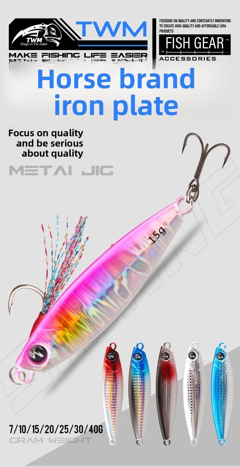 TWM Ma Brand Long-Throw Floating Lure Metal Lure Bait for Freshwater and Sea Fishing, Fishing Tackle for Pike and Mackerel