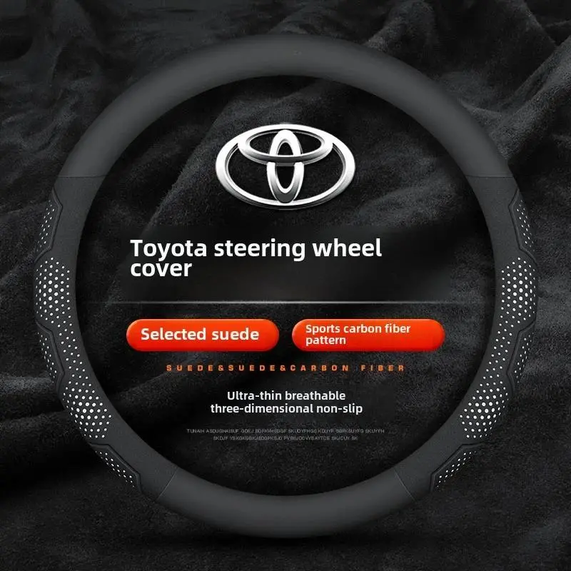Leather Car Steering Wheel Cover, Polyester, Vehicle-Specific Fit for Toyota CHR, RAV4, Corolla, Highlander, Prius, Yaris, RAIZE, RUSE, Auris, Camry - Automotive Interior Accessory