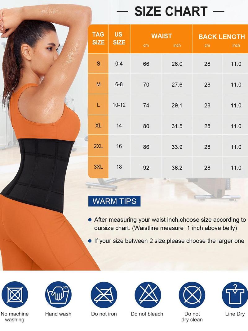 Women's Solid Color Double Layer Hook & Eye Waist Trainer, High Stretch Waist Cincher, Tummy Control Shaper for Women