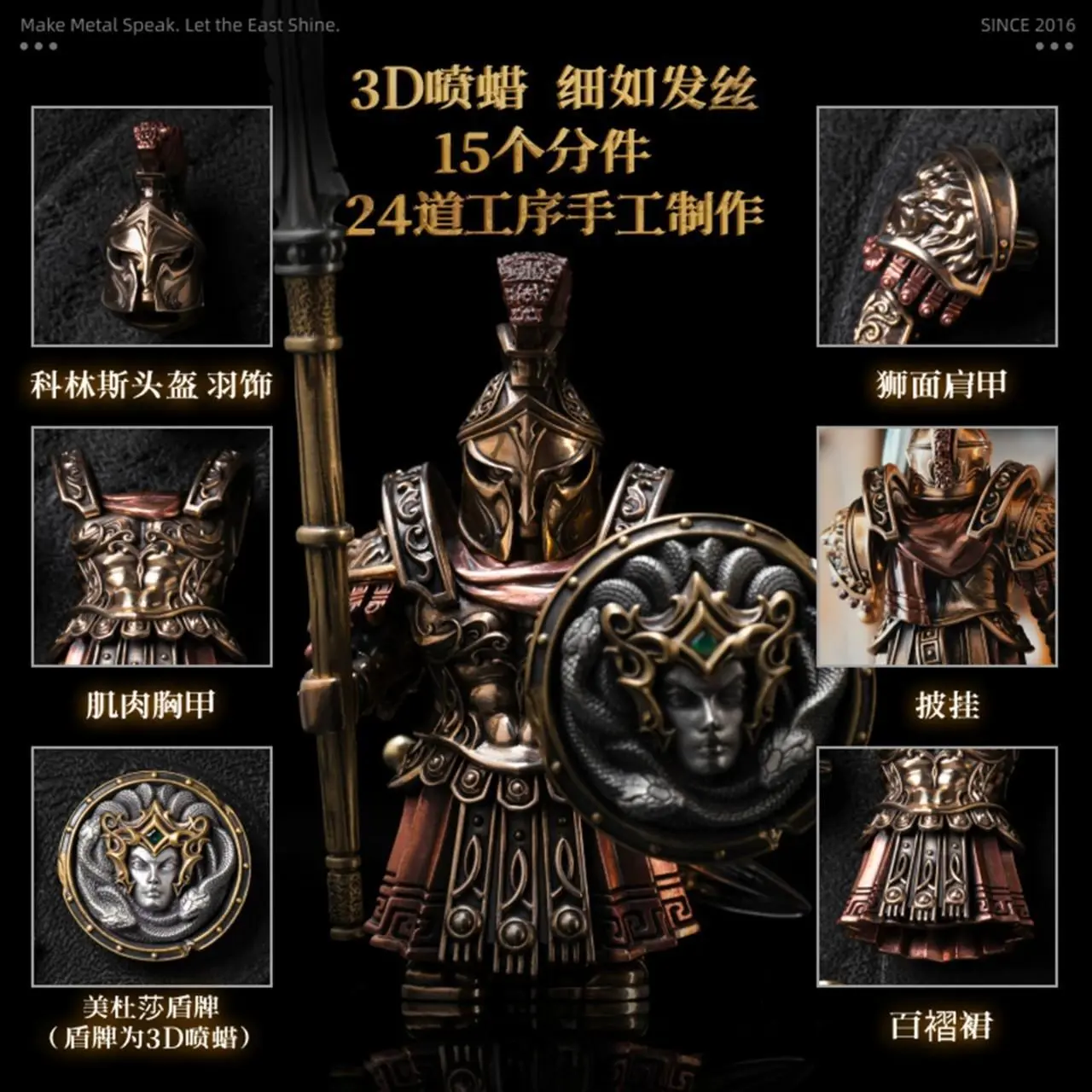 2026 new Ancient Greek Mythology Spartan Warrior MOC Building Blocks Magnetic Detachable Delicate Metal Figurine Ornament Bricks Toys