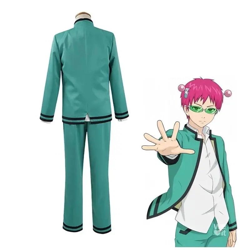 25COSThe Disastrous Life of Saiki K Cosplay Costume Saiki Kusuo Halloween Party Costume High School Uniform