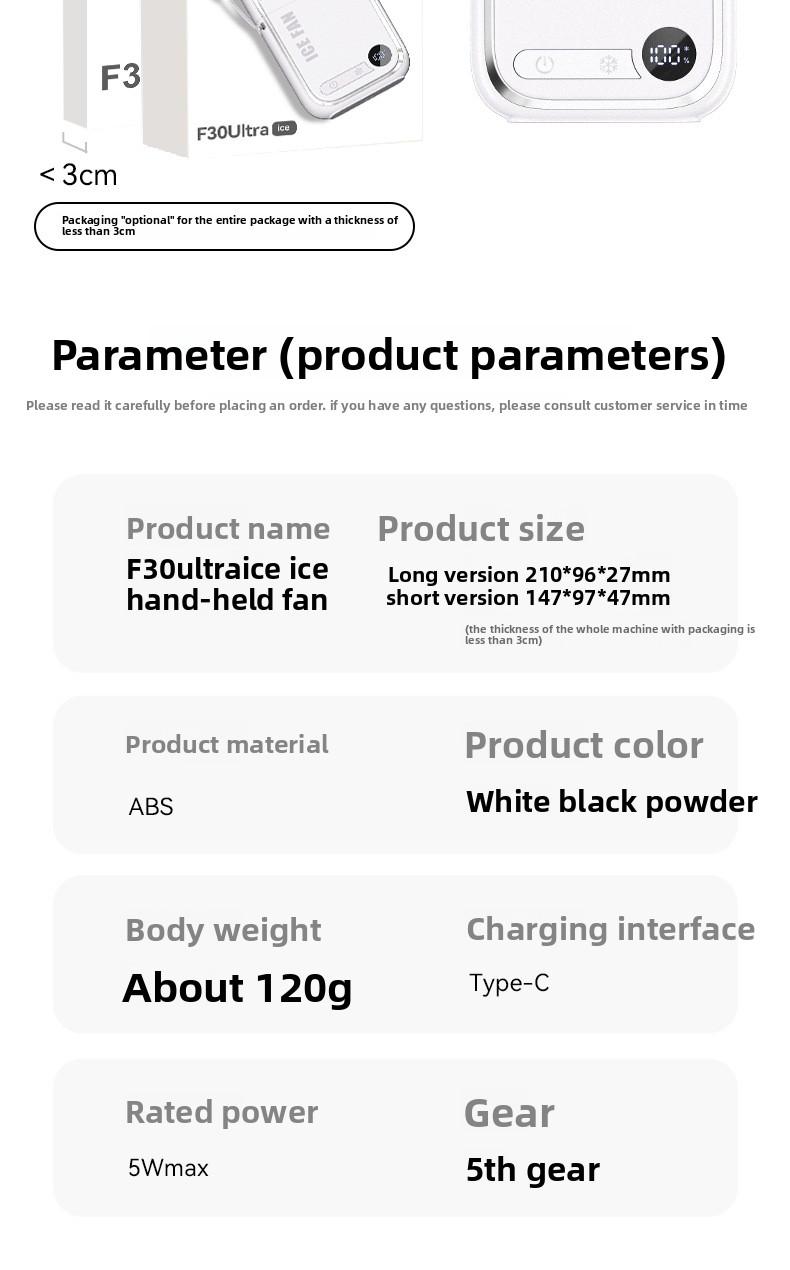 tylish and versatile personal fan with digital display, foldable design, and dual-use for neck hanging or handheld. Built with ice compress cooling technology, USB rechargeable, ultra-portable for outdoor, travel, office and daily use. Low noise, strong w