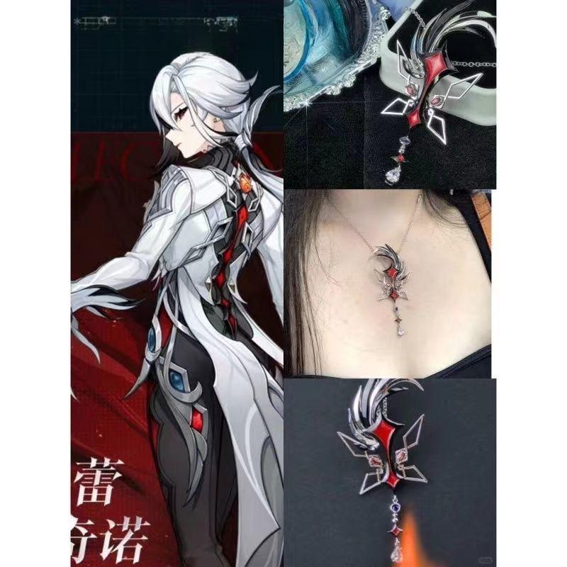 Genshin Impact Arlecchino Popular Game Peripheral Character Necklace Cartoon Necklace Birthday Gift Cosplay Costumes DIY Props
