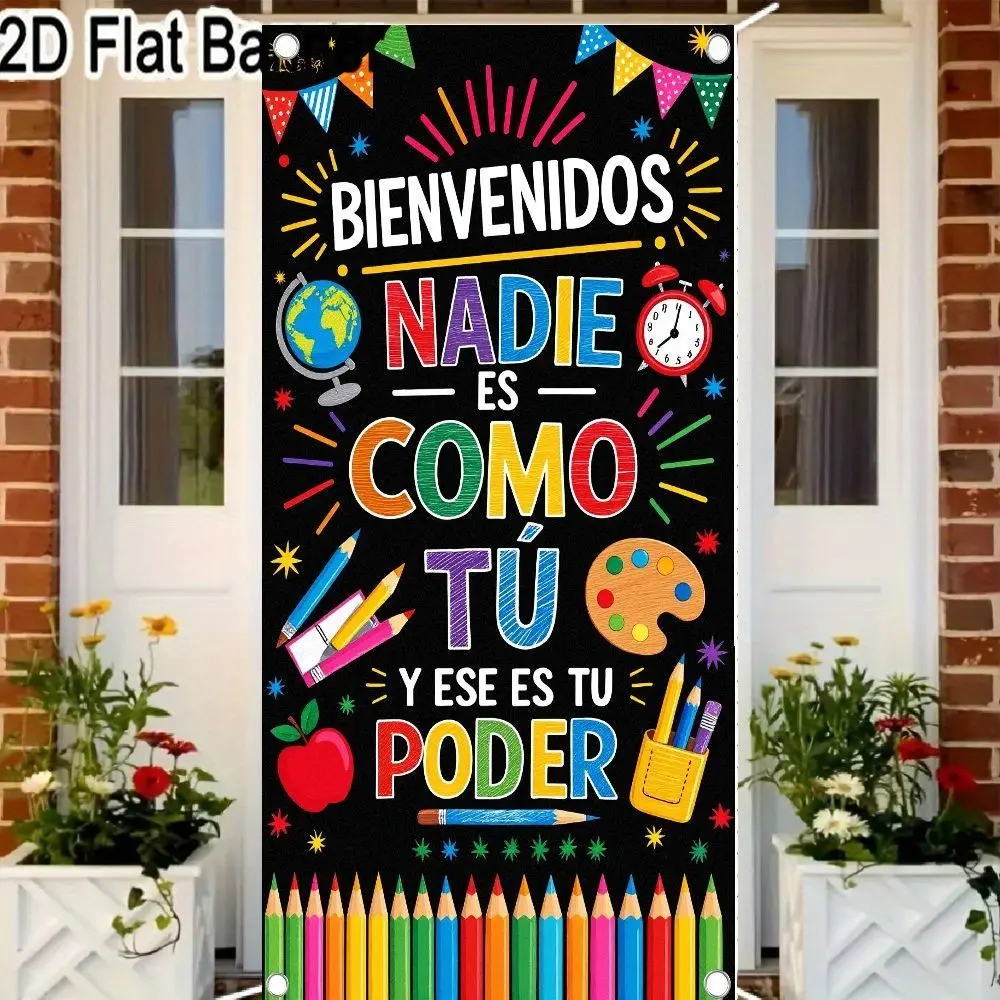 2D flat banner 1pc Spanish Back to school wall covering with globe, paint tray, clock and pencil pattern, suitable for classroom, school, office or any inspirational space decoration, polyester material
