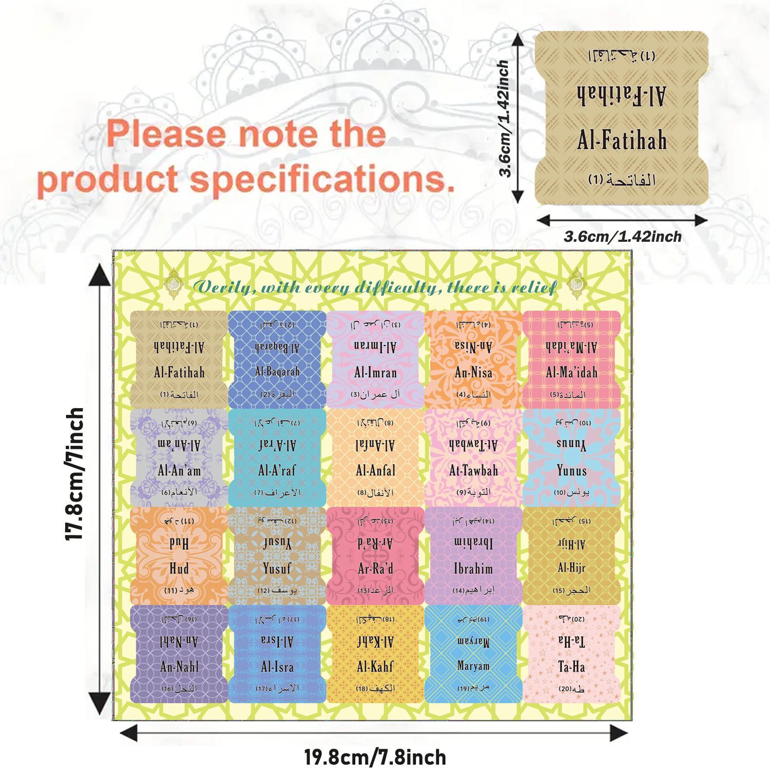 Self-Adhesive Quran Tabs, 120 Pcs/Set Tear-Resistant Surah Organizer Labels with Islamic Designs, Quran Study Accessories & Islamic Gifts, Bookmarks, Sticky Labels