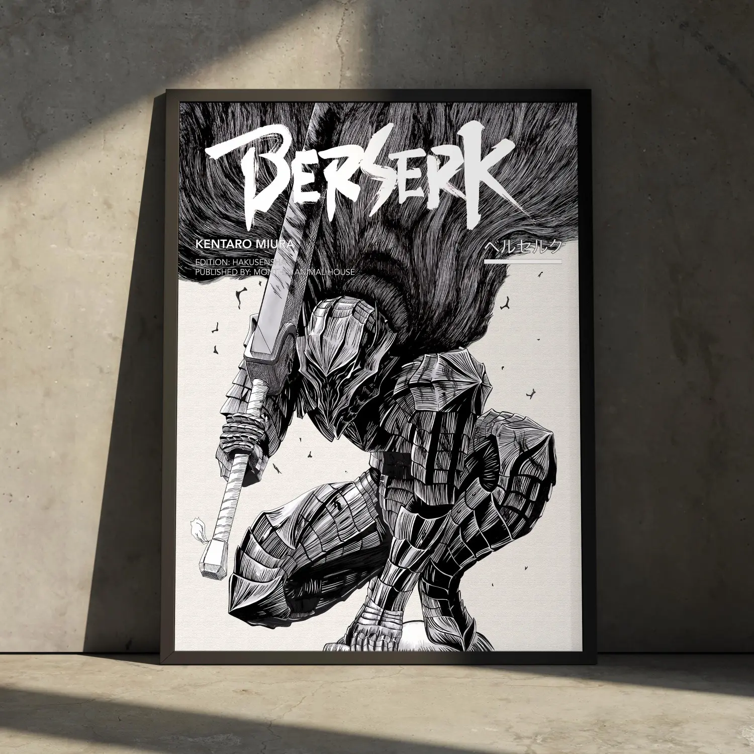 Berserk Guts Anime Manga Poster Art Print - Vintage Retro Minimalist Japanese Hatching Art, Aluminum Frame Framed Wall Decor, Room Decoration Birthday Gift for Anime Fans (Home Supplies)
