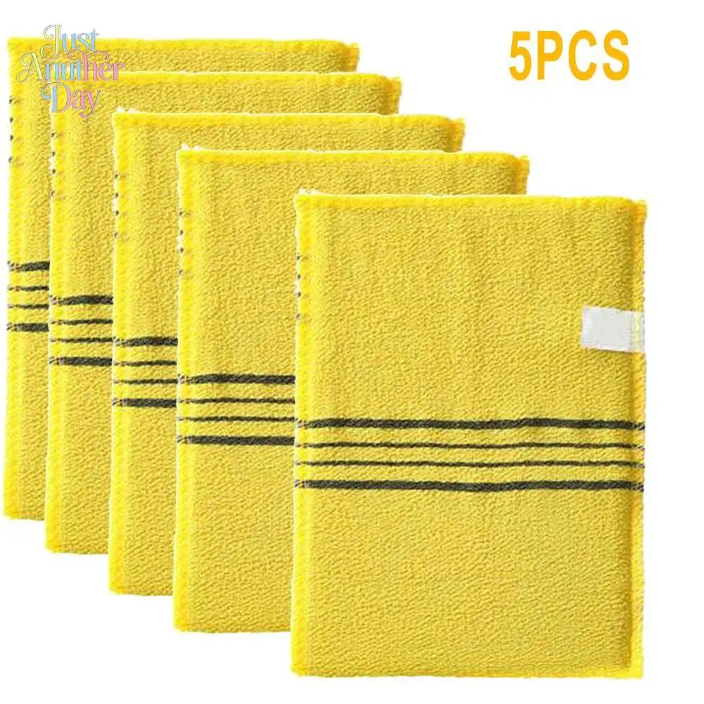 5Pcs Korean Exfoliating Shower Scrub Glove - Coarse Grain Portable Bath Wash Cloth for Adults