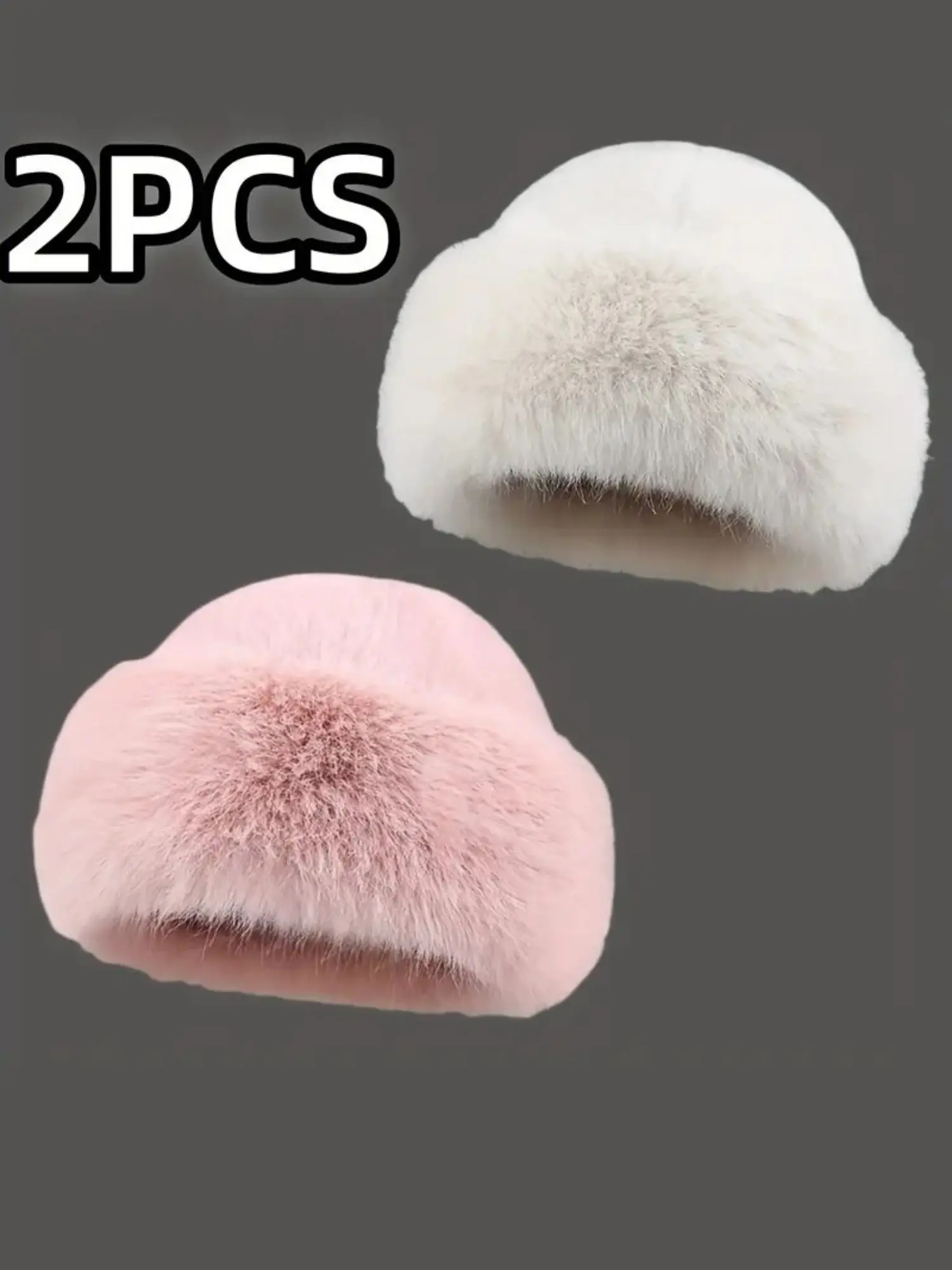 2-pack of women's autumn and winter fleece warm hats - stylish appearance, thick Mongolian hood, ear protection, suitable for cold weather outdoor activities comfort and warmth, stylish and simple design, multiple colors available