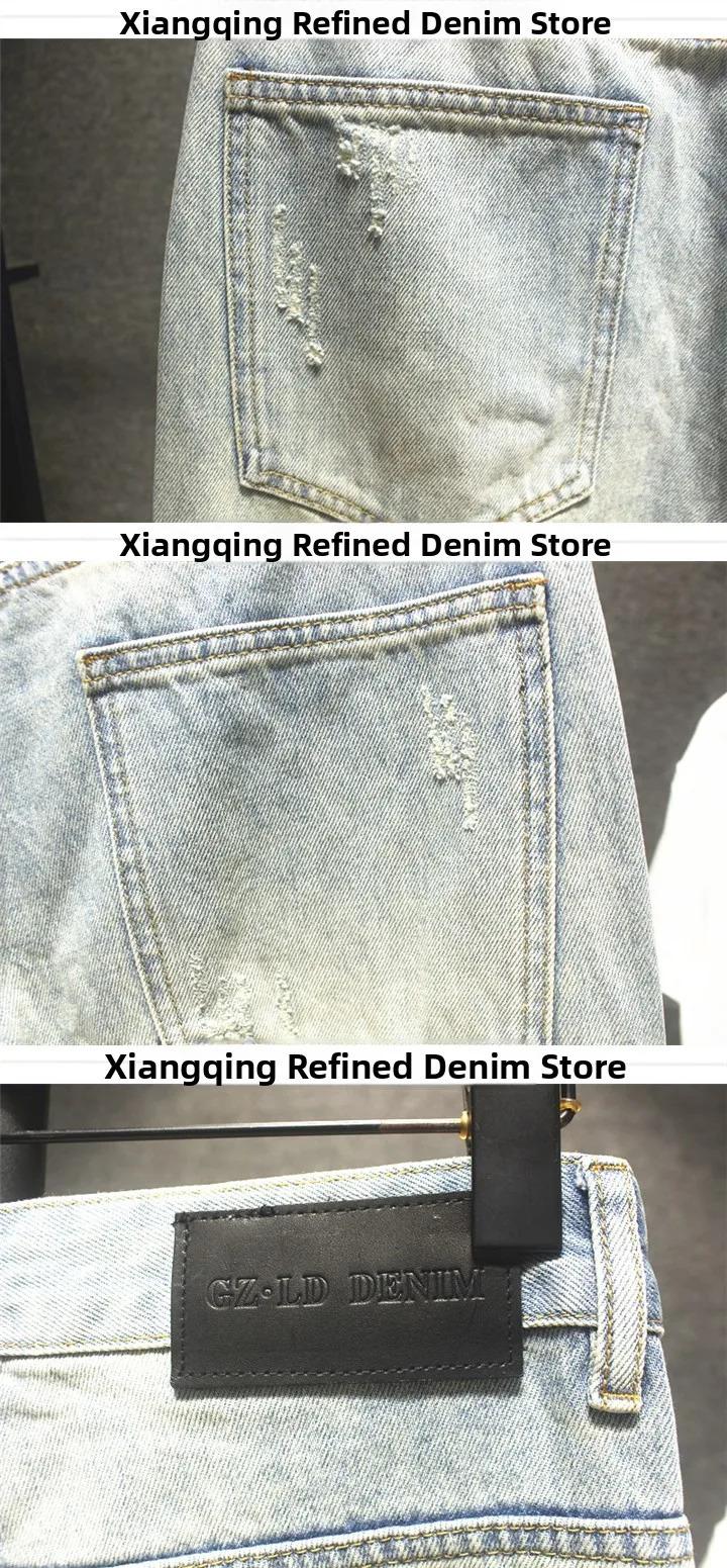 Summer Light Wa American Loose Straight Leg Jeans Men's Premium Waed Hole Trendy Harlan Pants mid Waist Long Trousers