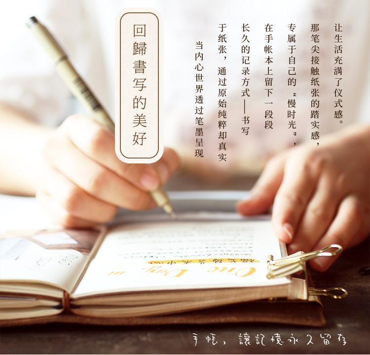 AIGUONIU Leather Notebook Handmade Vintage Cowhide Diary Passport Size TN Travel Notebook Cover Journal Sketchbook Planner