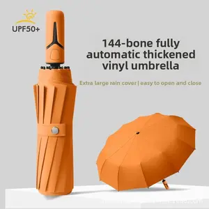 288 Ribs Auto Open/Close Windproof Umbrella |   Extra Large, Thick & Reinforced |   2-in-1 Sun & Rain Foldable Umbrella for Men