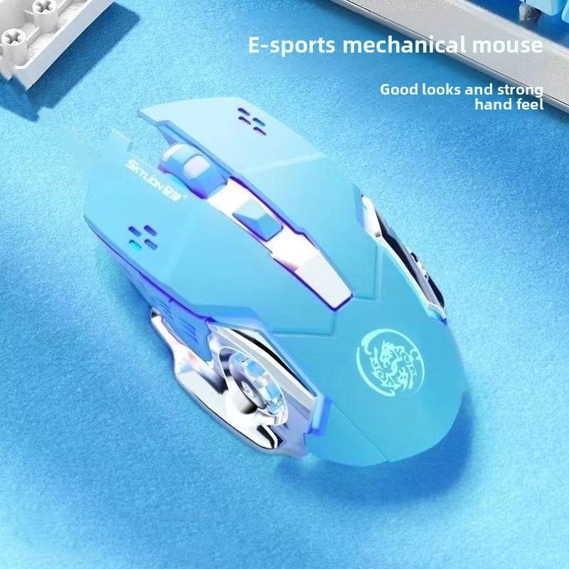 Wired gaming wireless silent mouse, rechargeable Bluetooth ergonomic computer mouse for office use