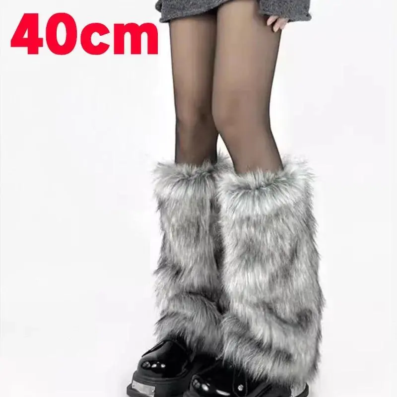 Plush Faux Fur Leg Warmers for Girls, Punk Boot Covers for Hiphop Cosplay, Warm Winter Fashion Accessory, Girl, Fuzzy Leg Warmers Fashion Accessory Sets, Role Play, Brown-15Cm, Hot Girl