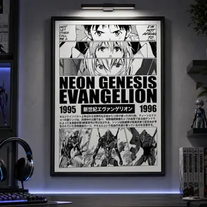 Neon Genesis Evangelion Anime Manga Poster Art Print, Vintage Minimalist Japanese Wall Decor Artwork, Birthday Gift for Anime Fan