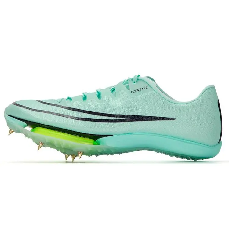 Nike Maxfly Comfortable All-Purpose Track Spike Shoes for Middle School Physical Fitness Tests – Lightweight Knit Low-Cut Racing Shoes for Men and Women in Green Verifiable, with credentials and supporting global authentication