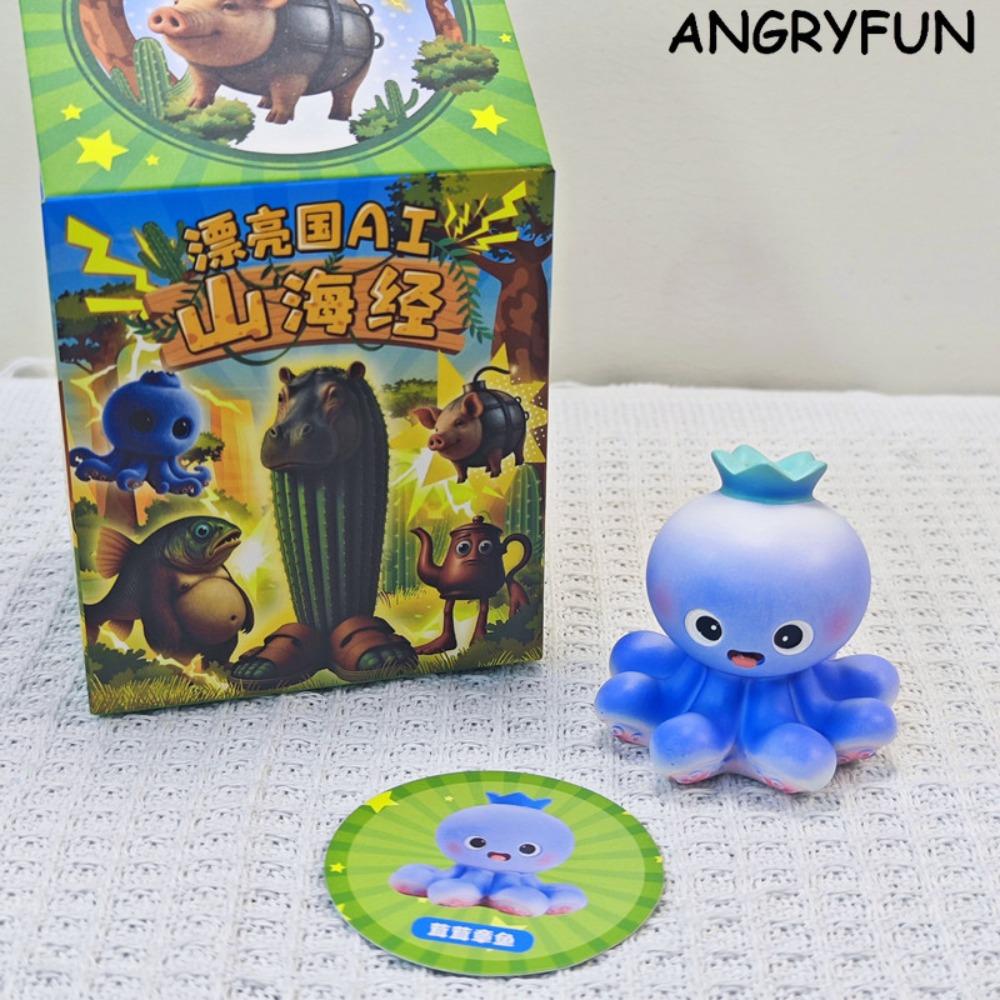 ANGRYFUN Quirky Shanhaijing Hybrid Beast Blind Box Figure – Collectible Art Toy, Mini Desk Figurine Surprise Gift for Kids, Boys & Girls