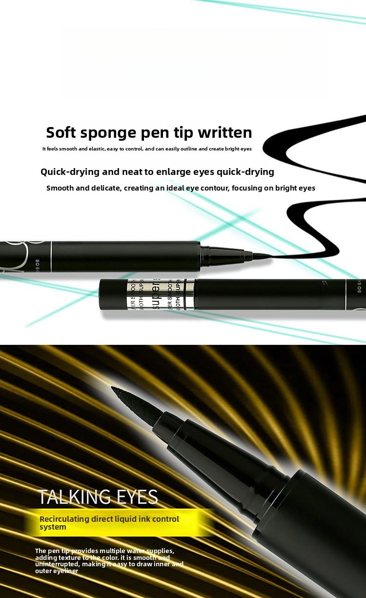 Waterproof and sweat-resistant liquid eyeliner, not prone to smudging, long-lasting, quick-drying, smooth and highly pigmented