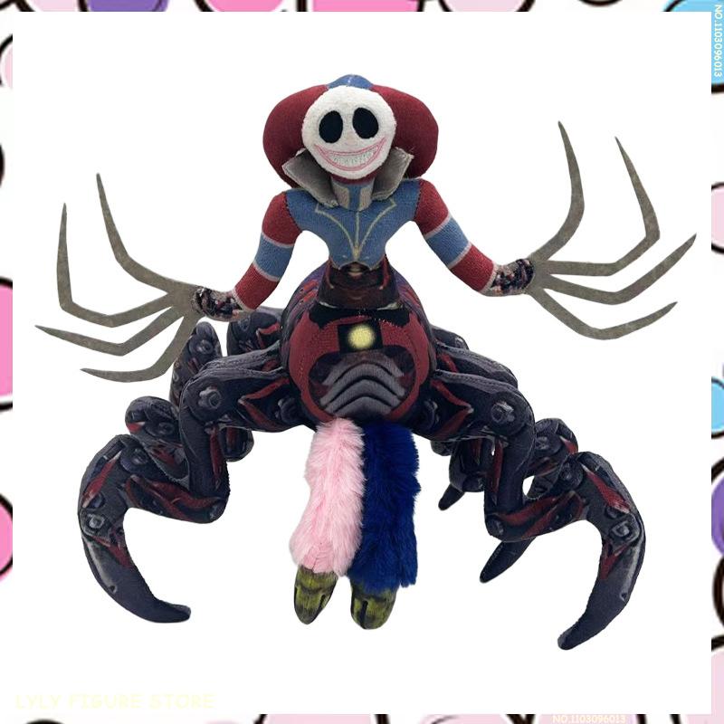 Prototype Horror Game 5 Giblet Chum Chompkins Plush Doll Cute Anime Peripherals Toy Birthday Christmas Gift