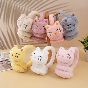 Korean Version Autumn and Winter Plush Warm Earmuffs, Plush Cute Cartoon Cat Earmuffs, Protect Ears From Cold