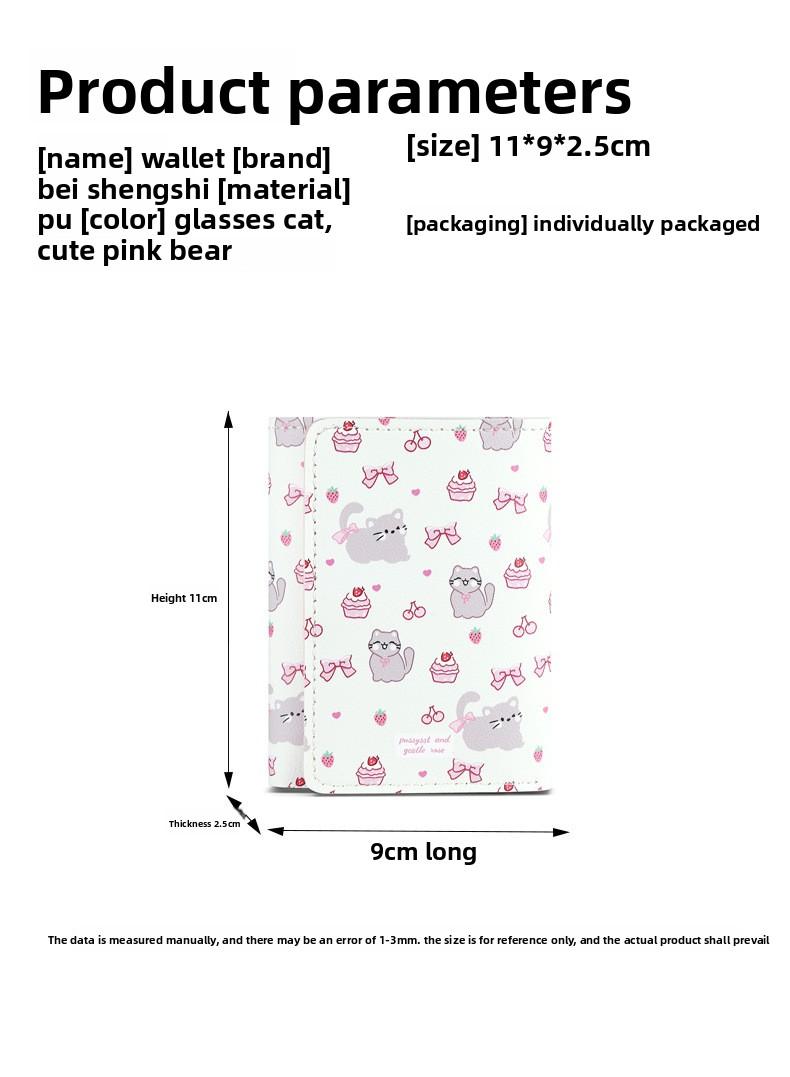 Strawberry Bear Print Wallet for Women Cute 3-Fold Short PU Leather Purse with Card Slots ID Window Portable Coin Purse for Everyday Carry