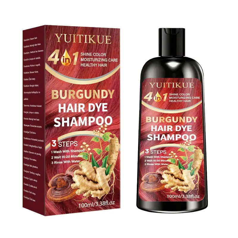 Yuitikue Burgundy Hair Dye Shampoo 100ML, Herbal Formula with Glycerin, Long-Lasting Color, Nourishes Damaged Hair, 15-20 Min Application