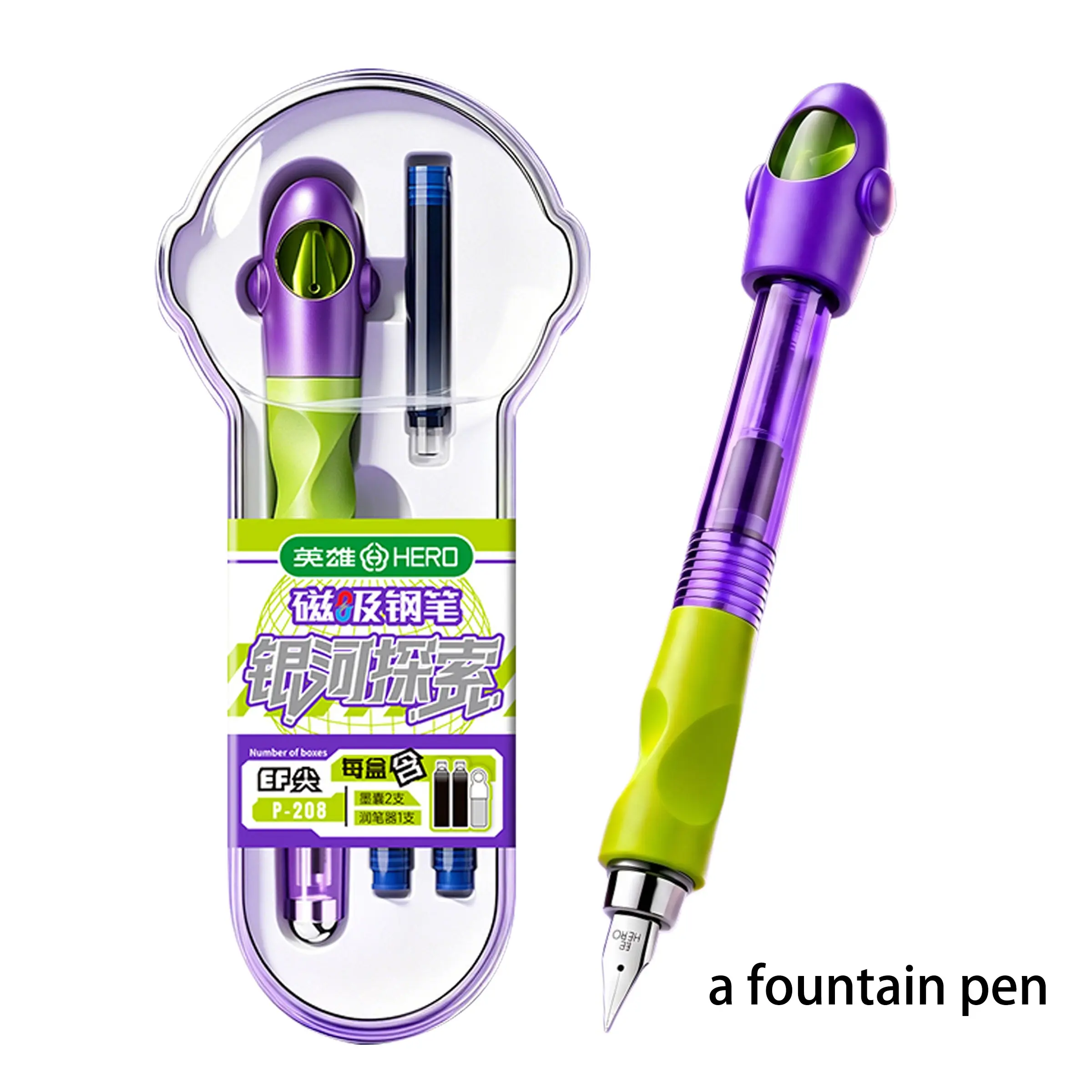 Student Calligraphy Pen Set, Magnetic Large Tip Design, Replaceable Ink Sac, Gift Box Packaging, Ideal for Writing Practice
