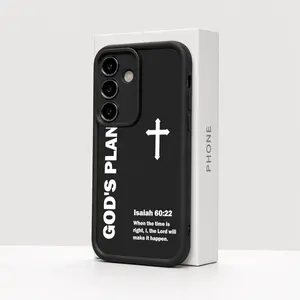 GOD'S PLAN Cross Isaiah Bible Verse Smartphone Case for Samsung Galaxy S21-S26 Ultra/Plus/FE, A13-A17, A33-A36, A52-A54, Note20 - Enhanced Camera Protection, Shockproof Skin-Friendly Soft Cover, God's Gift, Faith, Boy Cellphone Handheld Accessories
