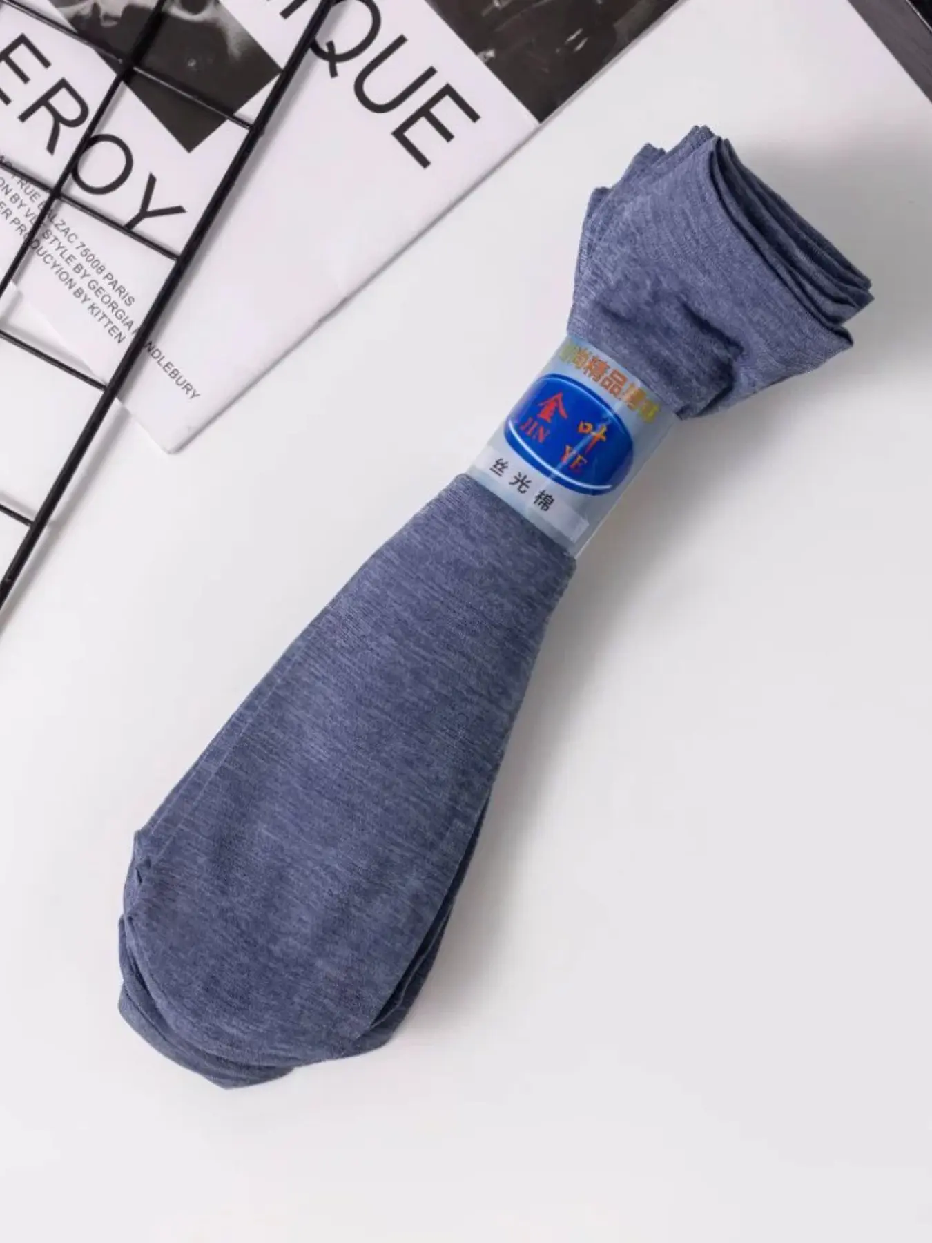 10 Pairs Ultra-Thin Ice Silk Men's Short Socks, Breathable Anti-Pilling Solid Color Business Commute Non-Slip Durable Crew Socks