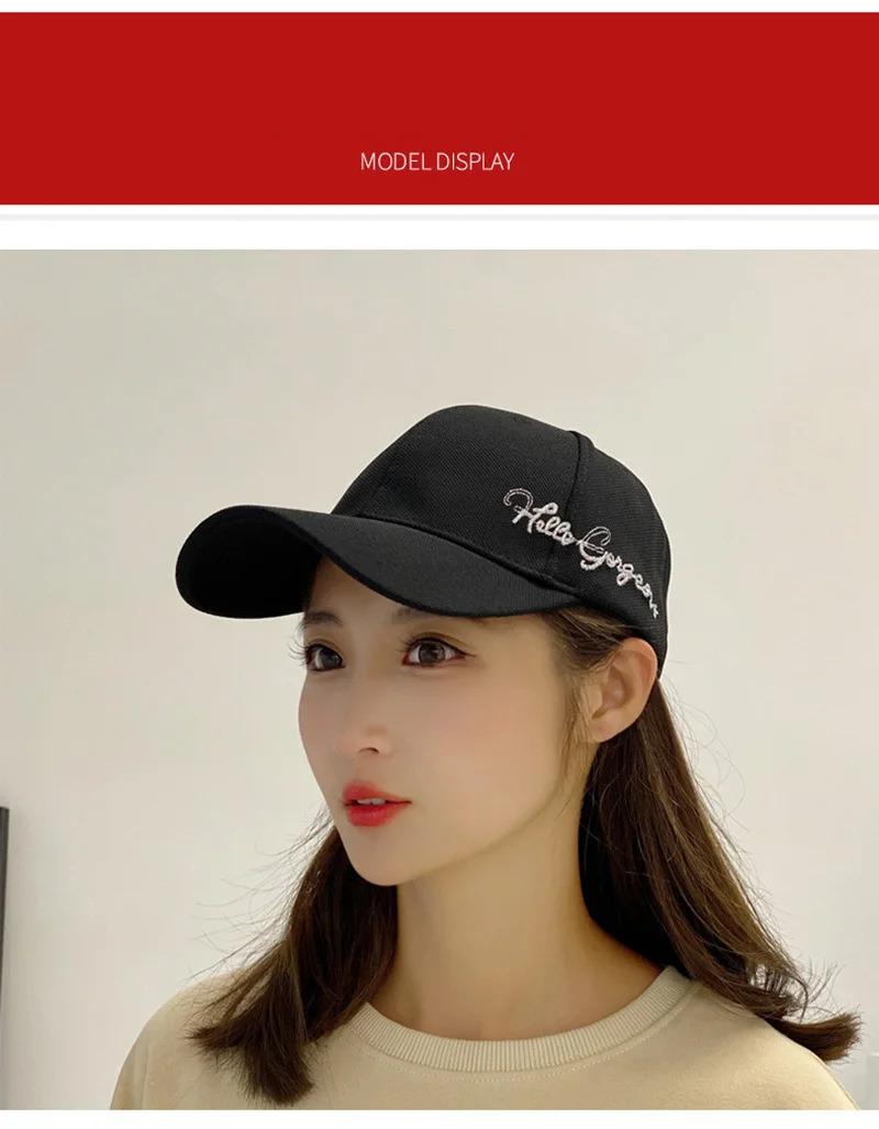 Four Seasons Pineapple Cloth Embroidered Hat Women's Sunshade Hat Personalized Men's Beach Outdoor Leisure Shopping Baseball Cap