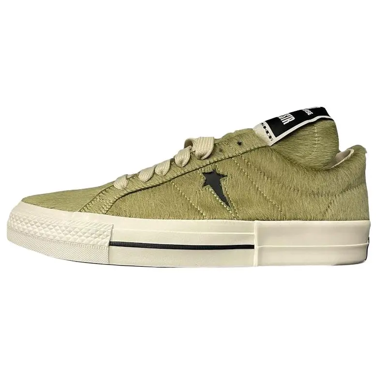Converse One Star Pro Leather Sneakers for Men and Women – Rick Owens DRKSHD Collaboration, Comfort-Fit Lace-Up in Green Verifiable, with credentials and supporting global authentication